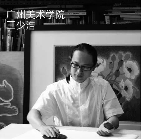 “艺”起看导师风采——广州美术学院绘画艺术学院水彩画系 “艺”起看导师风采——广州美术学院绘画艺术学院水彩画系