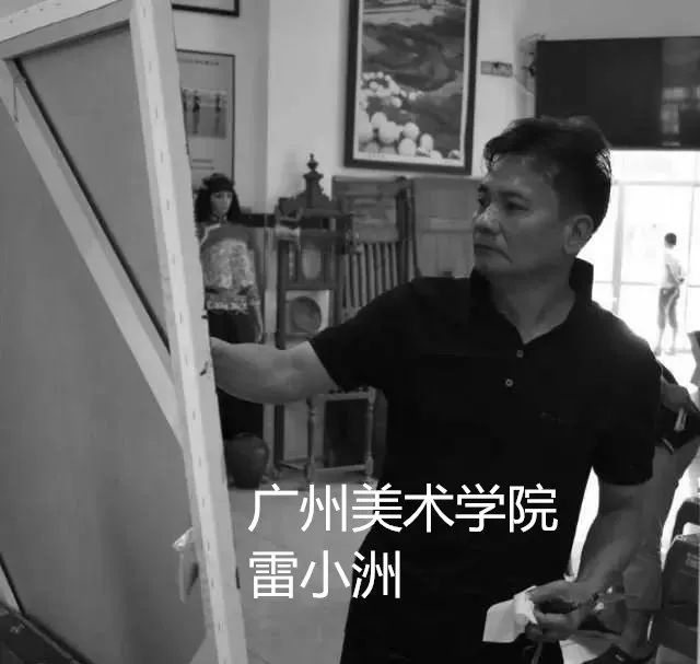 “艺”起看导师风采——广州美术学院绘画学院油画系(二) “艺”起看导师风采——广州美术学院绘画学院油画系(二)