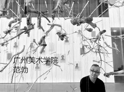 “艺”起看导师风采——广州美术学院绘画学院油画系(一) “艺”起看导师风采——广州美术学院绘画学院油画系(一)