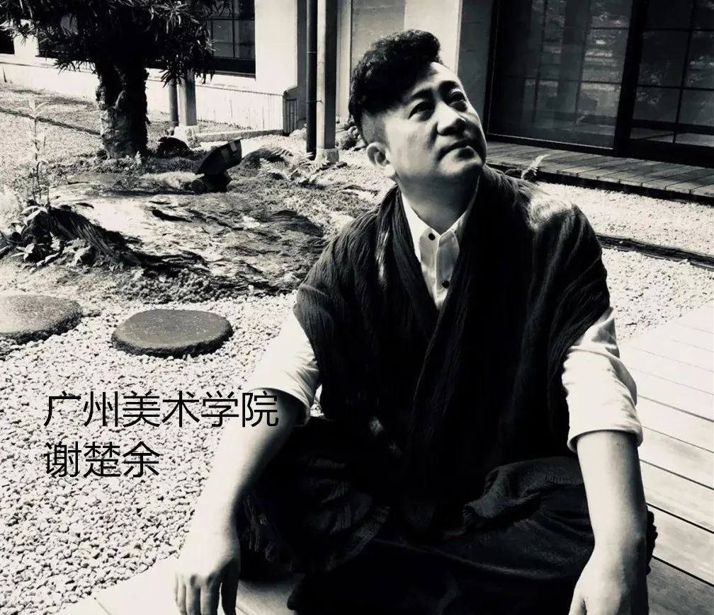 “艺”起看导师风采——广州美术学院绘画学院油画系(一) “艺”起看导师风采——广州美术学院绘画学院油画系(一)