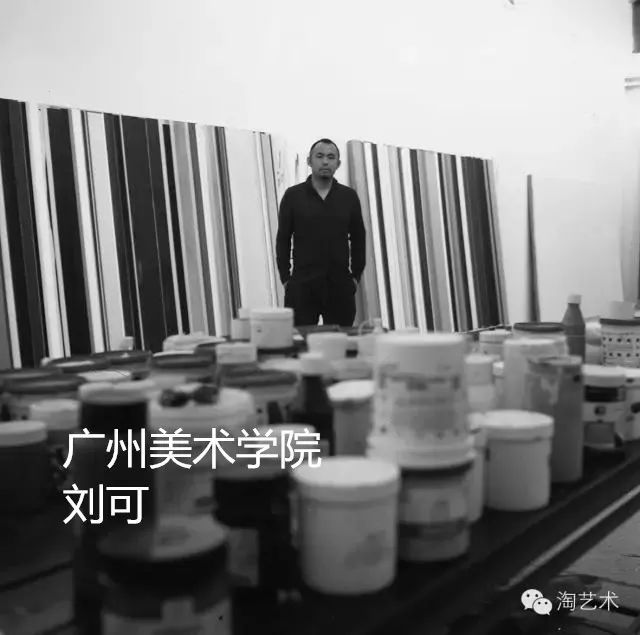 “艺”起看导师风采——广州美术学院绘画学院油画系(一) “艺”起看导师风采——广州美术学院绘画学院油画系(一)