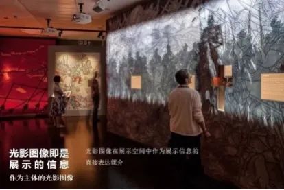 “艺”起看导师风采——广州美术学院视觉传达学院(二) “艺”起看导师风采——广州美术学院视觉传达学院(二)