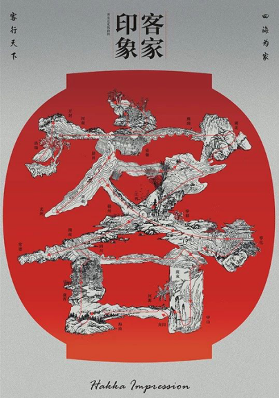 “艺”起看导师风采——广州美术学院视觉传达学院(二) “艺”起看导师风采——广州美术学院视觉传达学院(二)