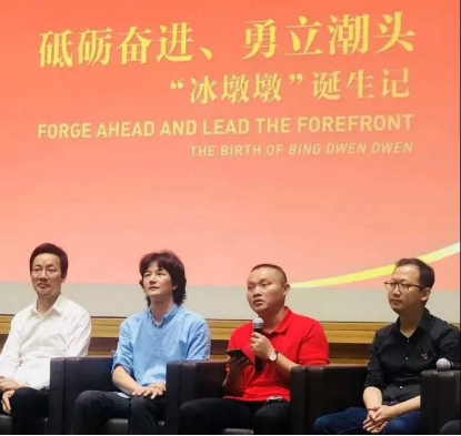 “艺”起看导师风采——广州美术学院视觉传达学院(二) “艺”起看导师风采——广州美术学院视觉传达学院(二)