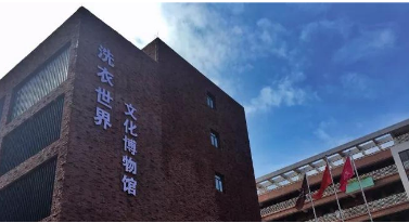 “艺”起看导师风采——广州美术学院视觉传达学院(二) “艺”起看导师风采——广州美术学院视觉传达学院(二)