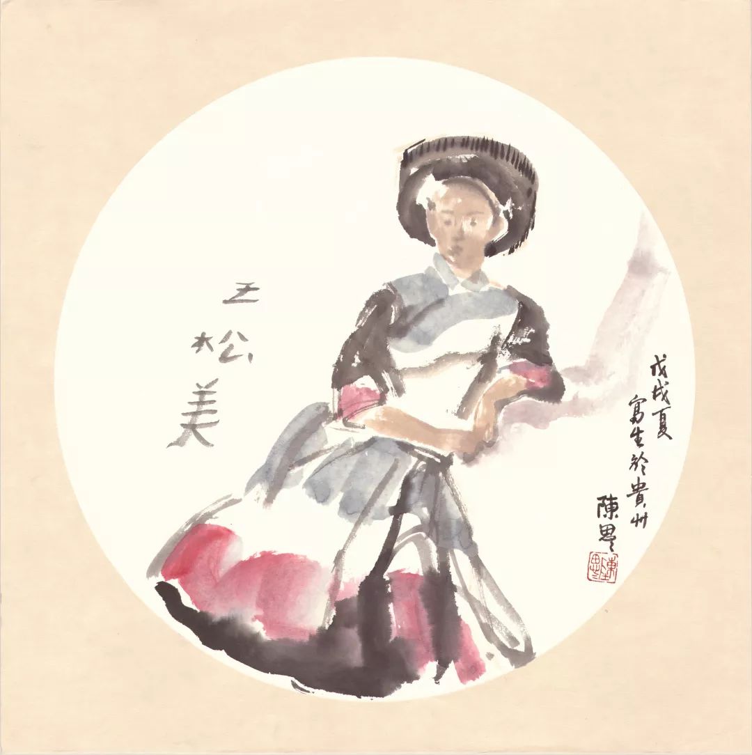 「新锐·微个展」广美| 陈思思:交换一场生命的时间漂流 「新锐·微个展」广美| 陈思思:交换一场生命的时间漂流