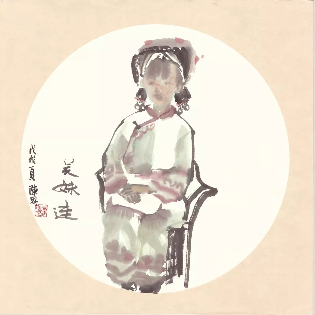 「新锐·微个展」广美| 陈思思:交换一场生命的时间漂流 「新锐·微个展」广美| 陈思思:交换一场生命的时间漂流