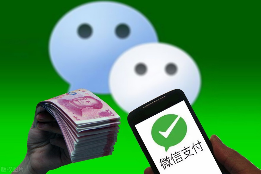 线上转账,没有借条,北京诉讼律师助债权人实现全部债权 线上转账,没有借条,北京诉讼律师助债权人实现全部债权