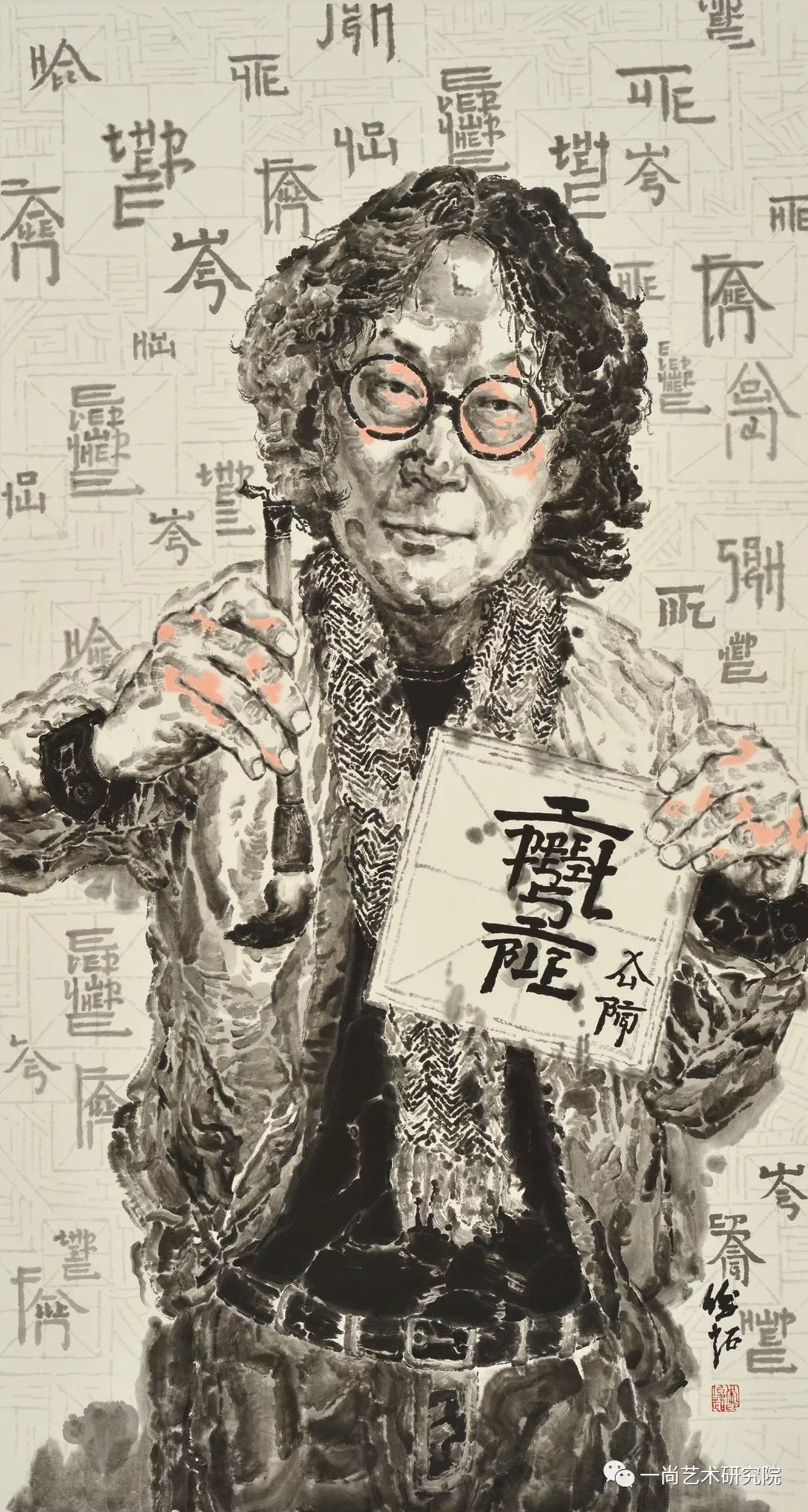 「新锐·微个展」广美| 李俊超:趣怪的水墨肖像 「新锐·微个展」广美| 李俊超:趣怪的水墨肖像