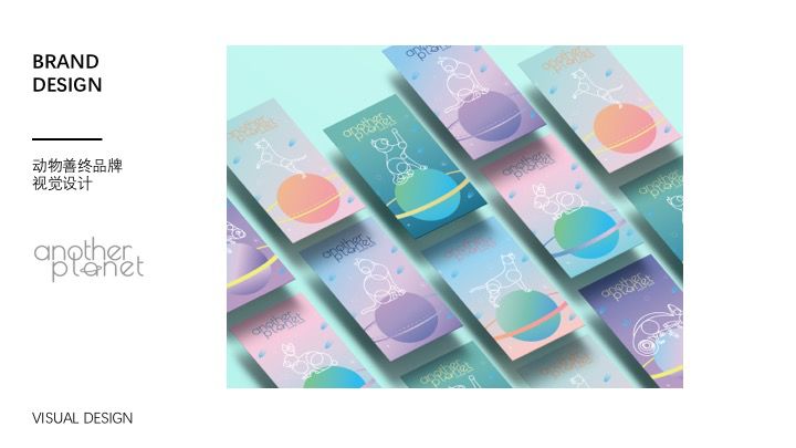 「新锐·微个展」广美| 李思苑:造物设计事件 「新锐·微个展」广美| 李思苑:造物设计事件