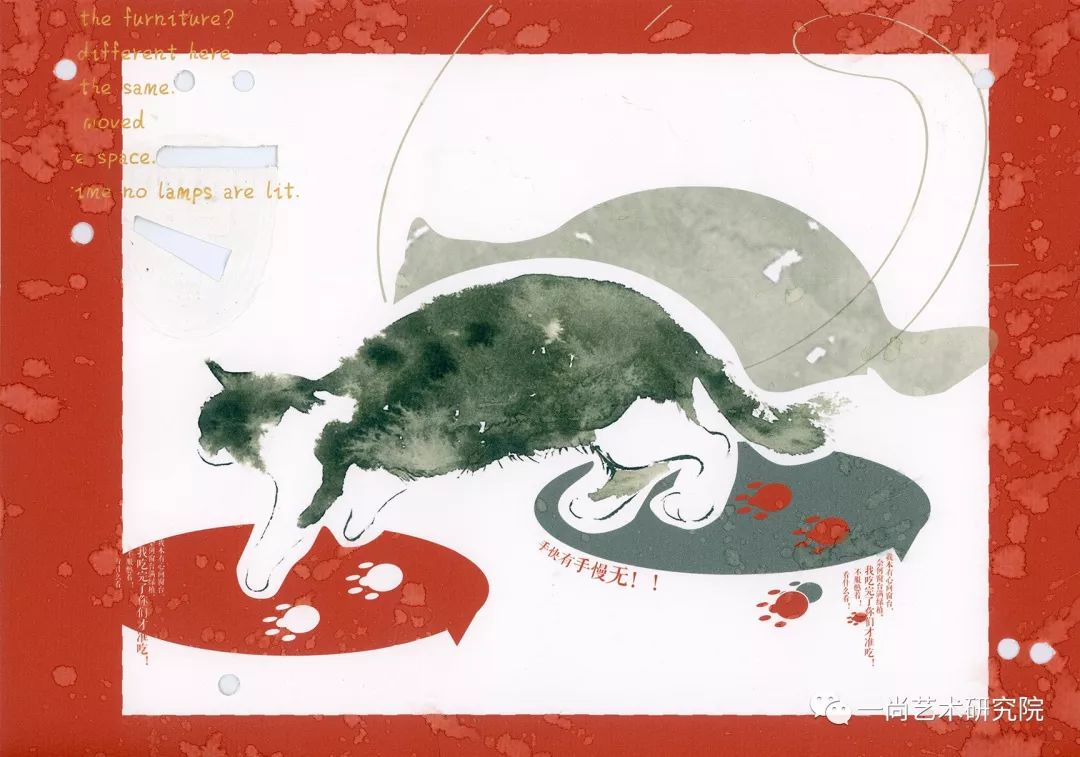 「新锐·微个展」广美| 刘泽亚:若以色见我 「新锐·微个展」广美| 刘泽亚:若以色见我