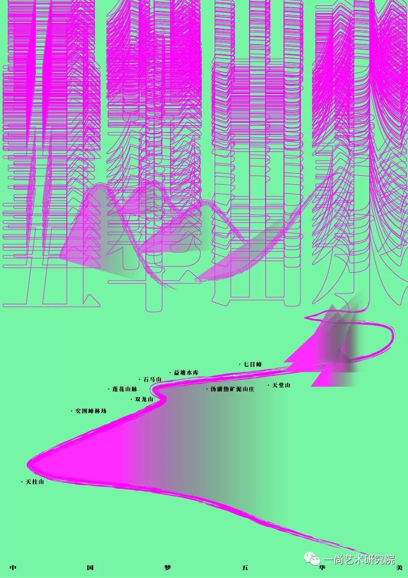 「新锐·微个展」广美| 刘泽亚:若以色见我 「新锐·微个展」广美| 刘泽亚:若以色见我