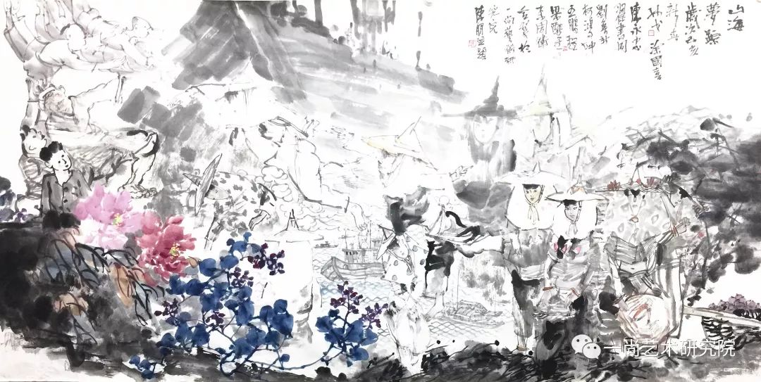人物画艺委会第二次筹备会议暨己亥新年迎春笔会在一尚艺术研究院举行 人物画艺委会第二次筹备会议暨己亥新年迎春笔会在一尚艺术研究院举行