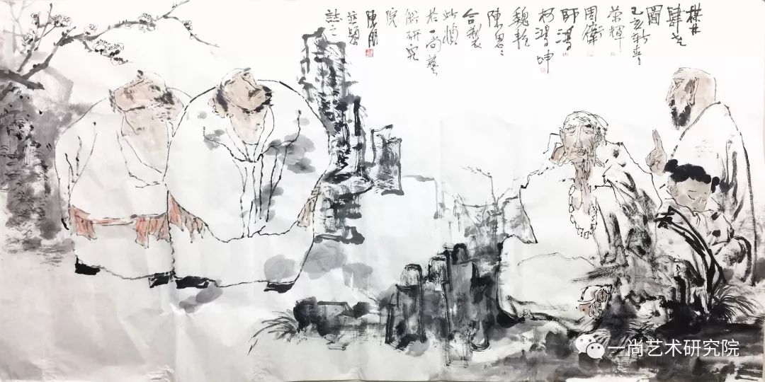 人物画艺委会第二次筹备会议暨己亥新年迎春笔会在一尚艺术研究院举行 人物画艺委会第二次筹备会议暨己亥新年迎春笔会在一尚艺术研究院举行