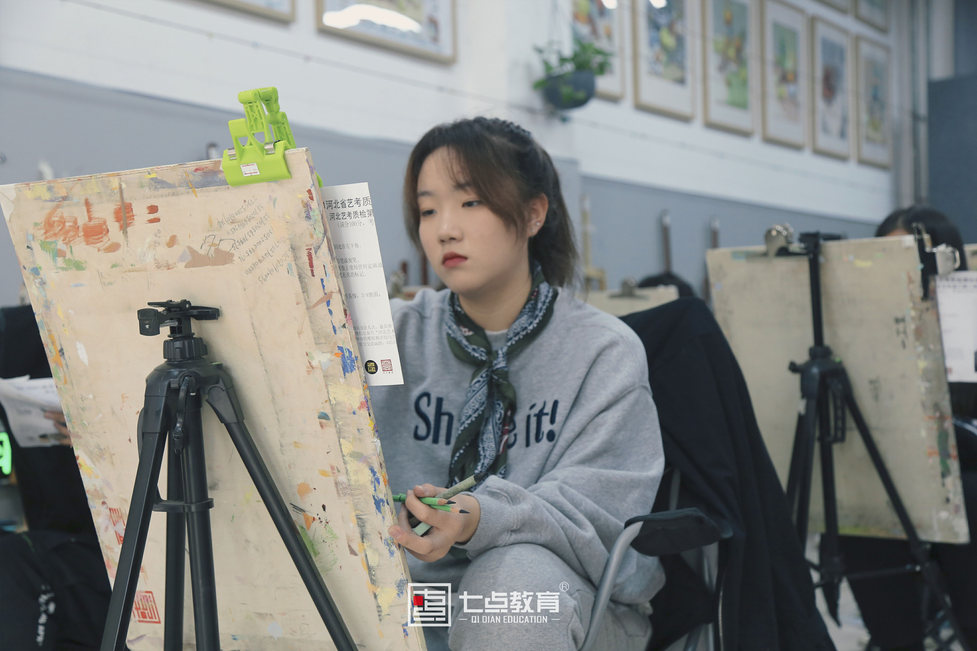 七点模拟考丨冬天的第一场考试,我们势在必得! 七点模拟考丨冬天的第一场考试,我们势在必得!