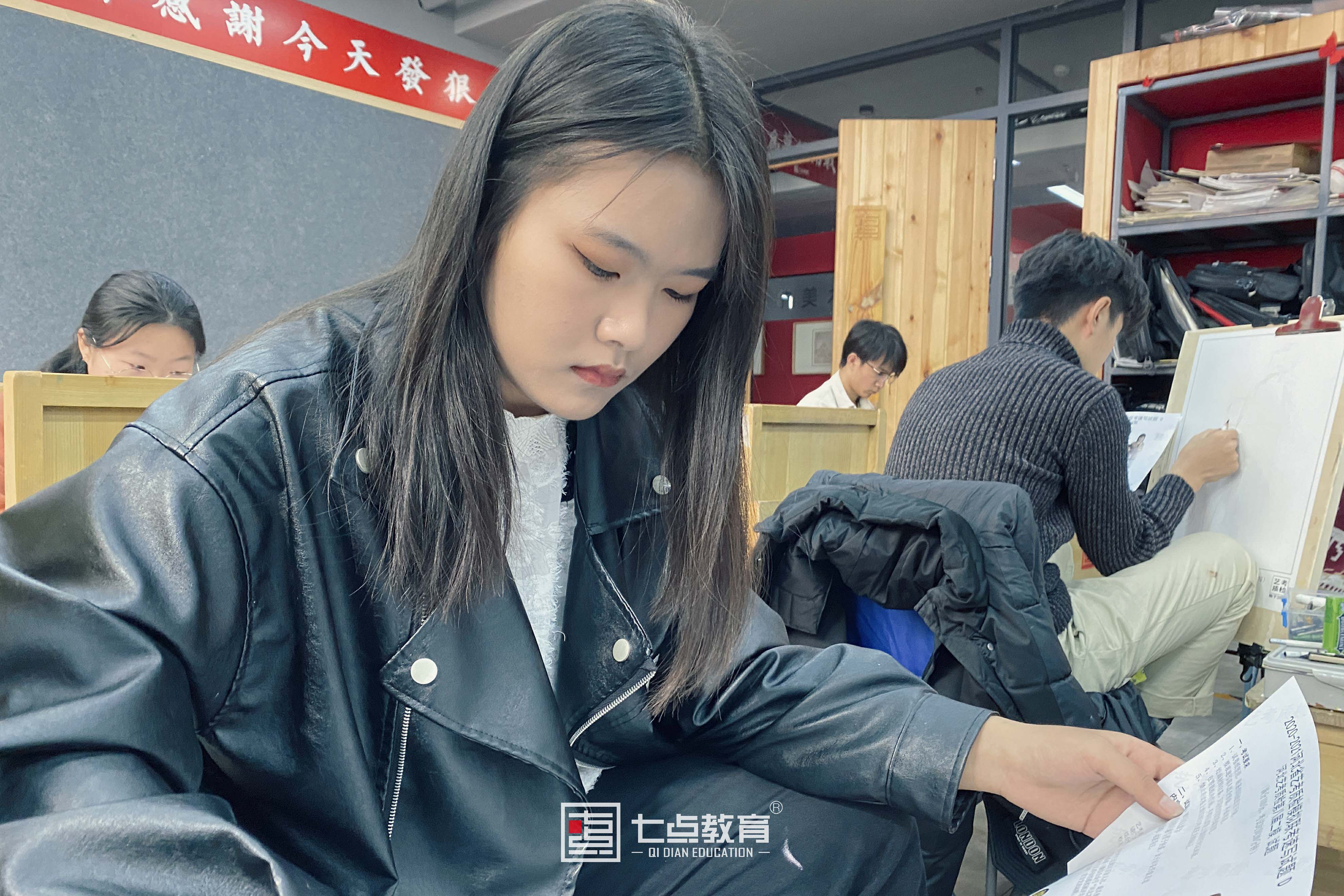 七点模拟考丨冬天的第一场考试,我们势在必得! 七点模拟考丨冬天的第一场考试,我们势在必得!