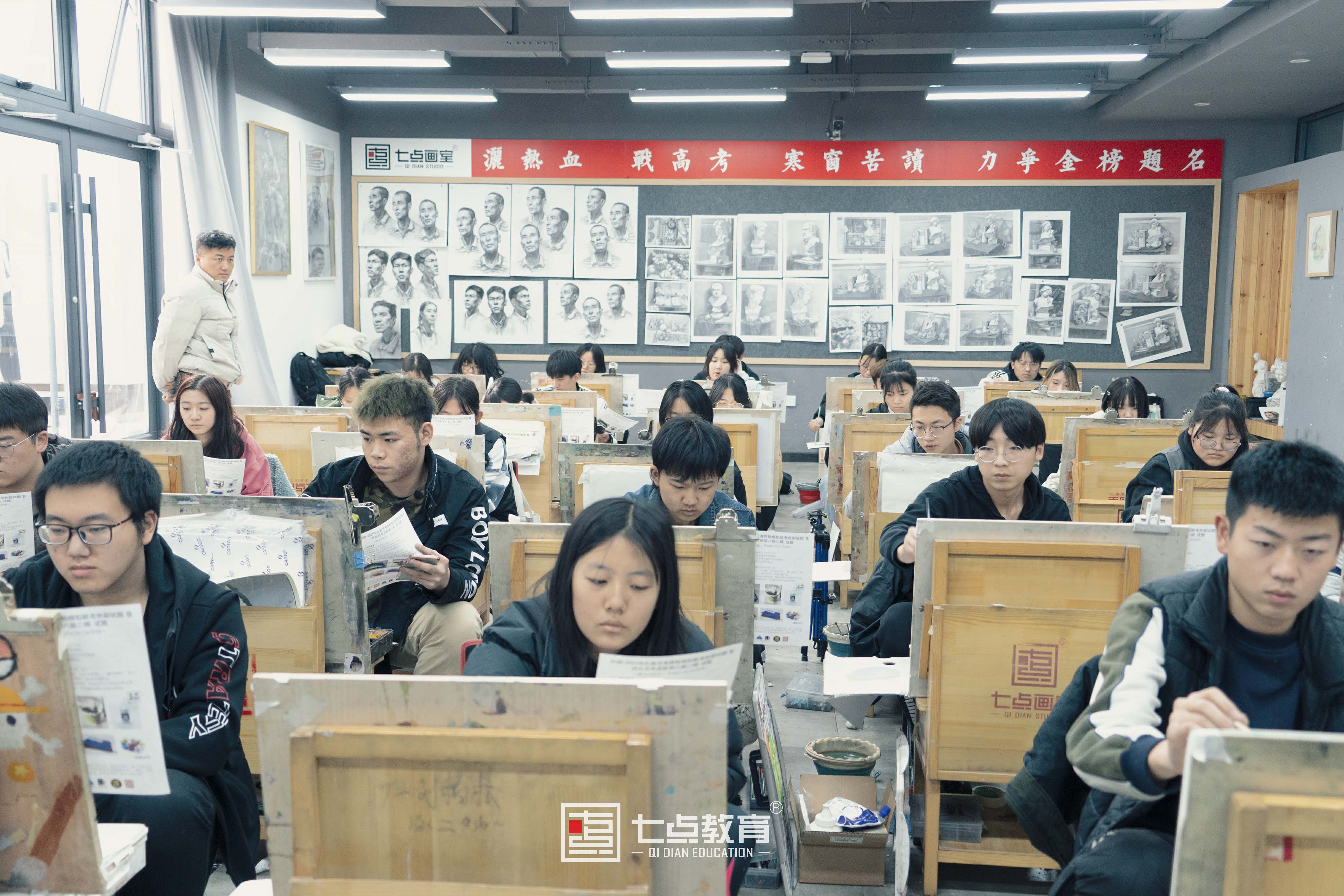七点模拟考丨冬天的第一场考试,我们势在必得! 七点模拟考丨冬天的第一场考试,我们势在必得!