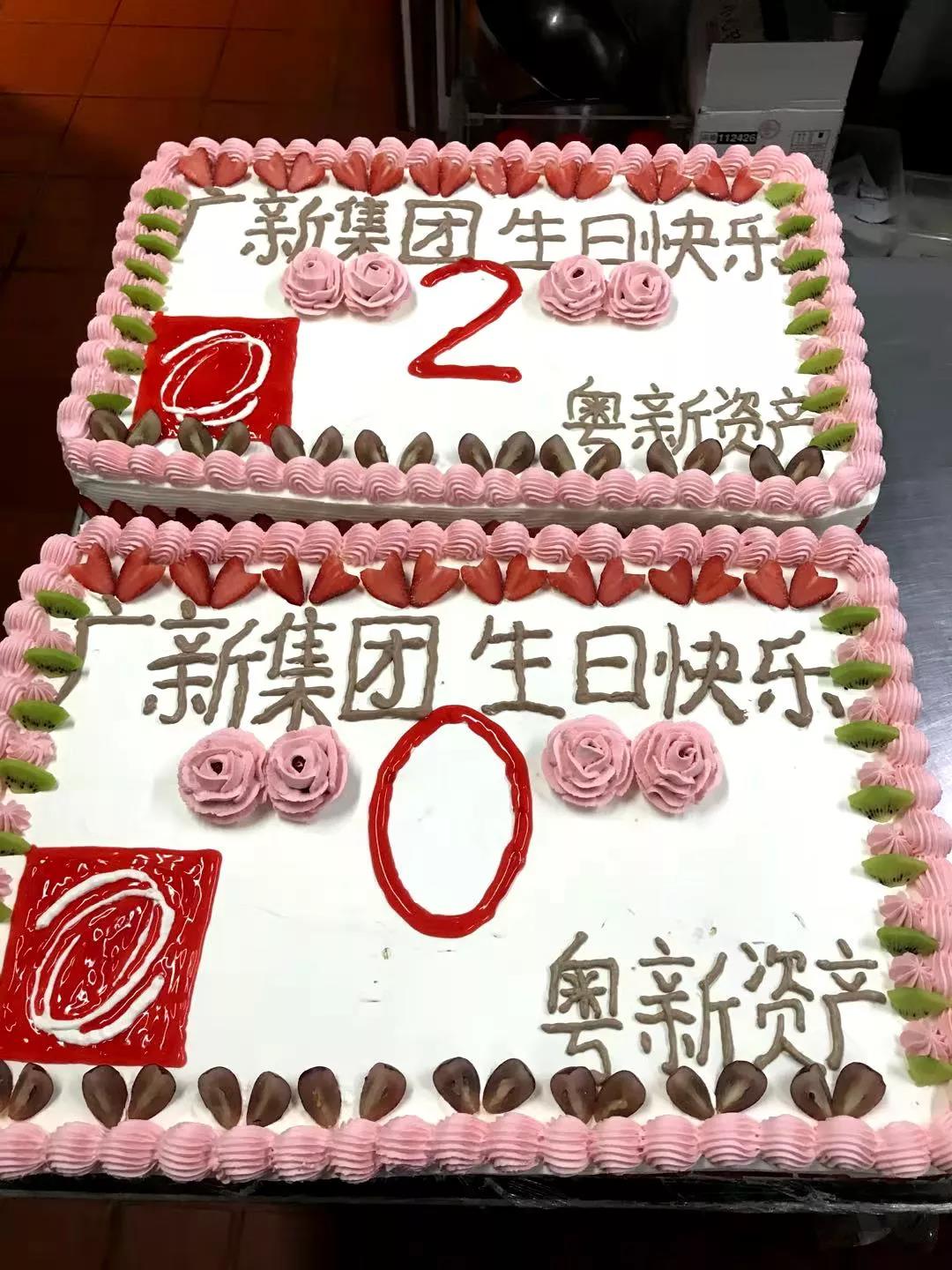 凝聚力量 砥砺前行 ——“时间的力量”易利EZWeb登录入口网页成立20周年图片巡回展· 粤新资产站