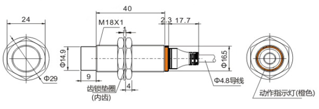 SN18Y-08D口