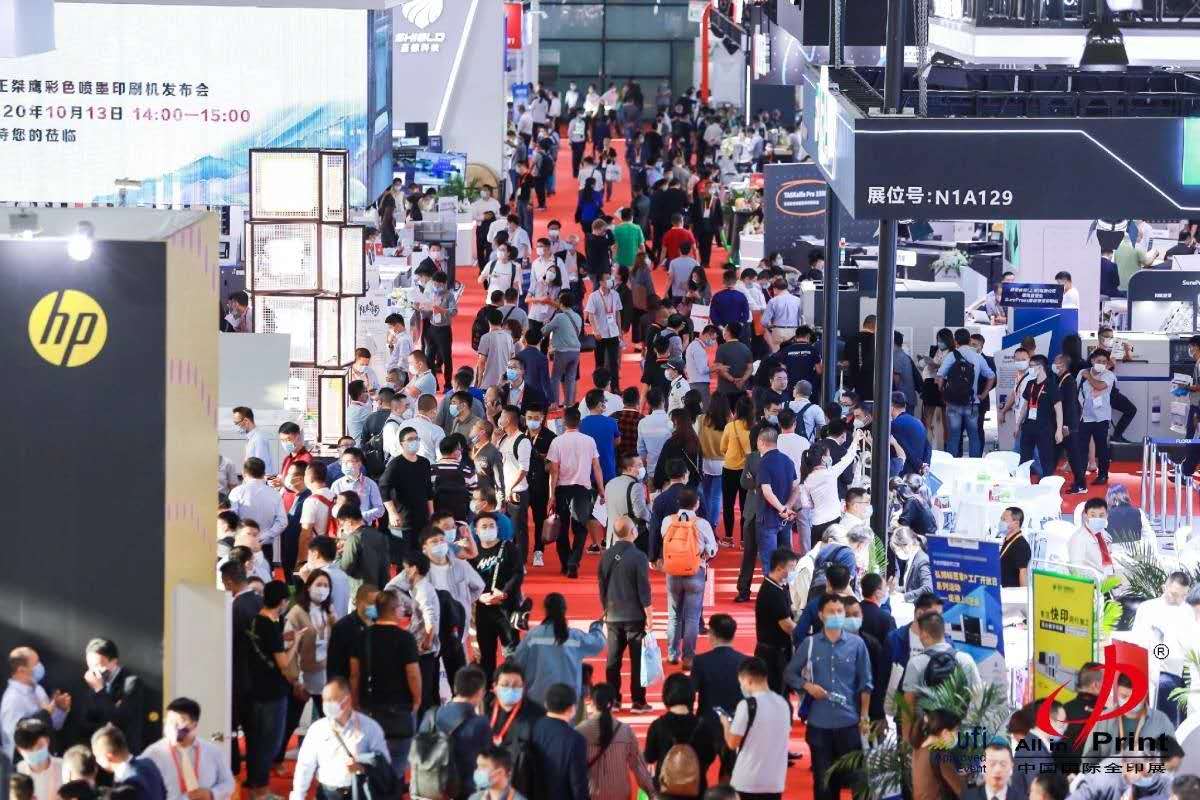 The 2020 All in Print Exhibition ended successfully! FLORA J-330 embarks on a new journey! The 2020 All in Print Exhibition ended successfully! FLORA J-330 embarks on a new journey!