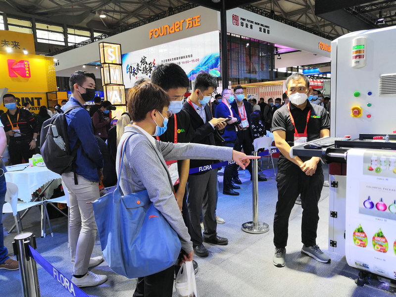  FLORA J-330 printer was released on the first day of the opening of the All in Print Exhibition. 