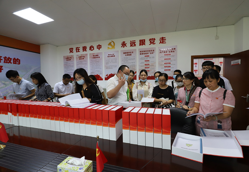 梧州市城建投资发展集团有限公司一行莅临北二环公司开展党建工作交流