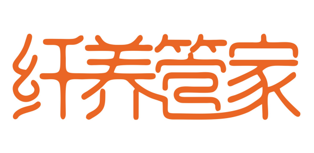 纤养管家 纤养管家