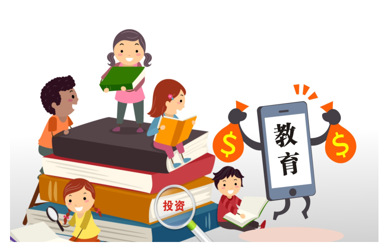 海外迷雾重重，投资何去何从—欧洲活动完美落幕！