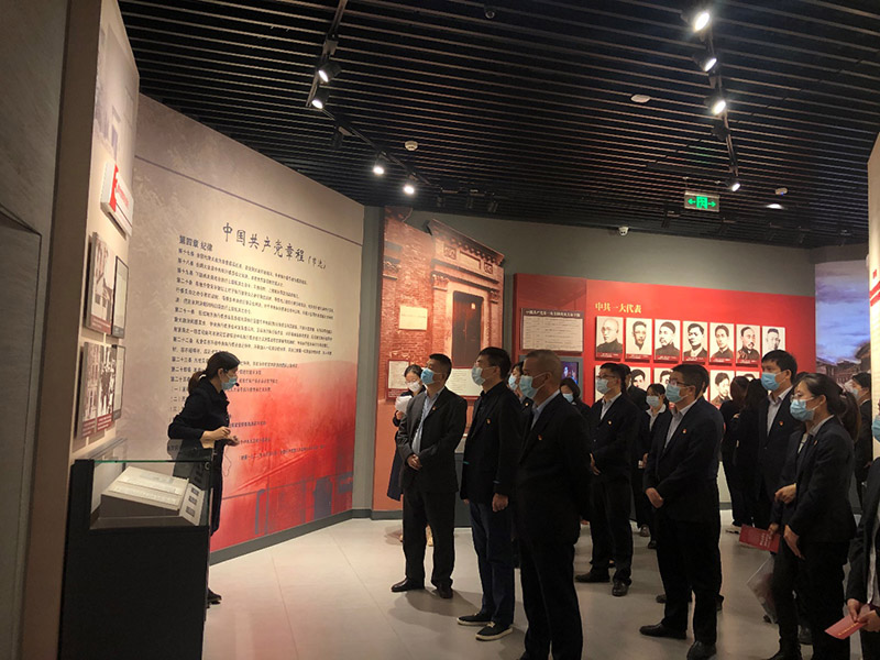 聆听历史的回声 感受纪律的力量——湖北汉孝公司党支部活动
