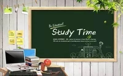 教育教学中的N个不等关系