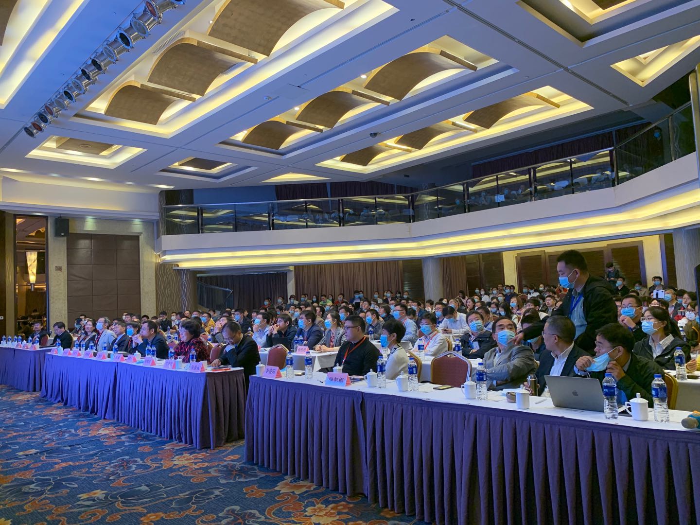 理加联合参加第五届高光谱技术及应用研讨会