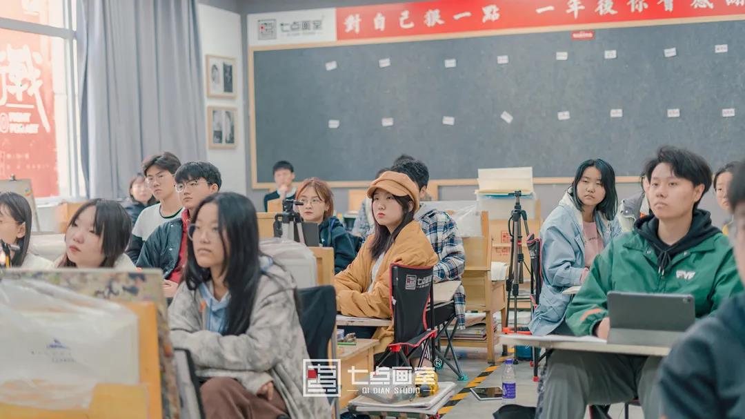 七点画室「2021届校考突击班」报名通道已开启! 七点画室「2021届校考突击班」报名通道已开启!