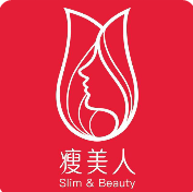 瘦美人 瘦美人
