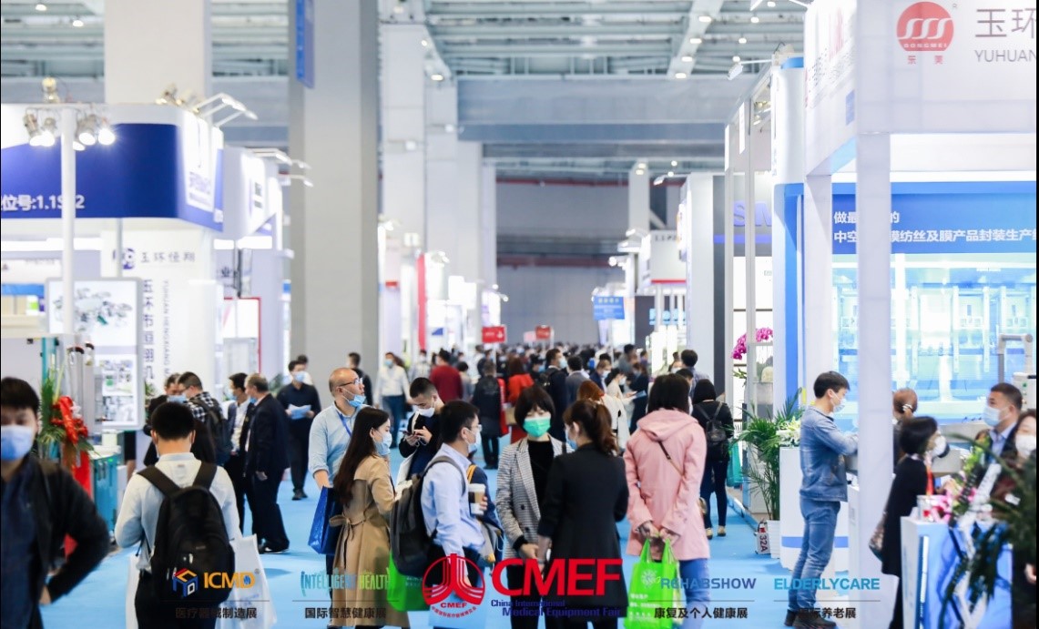 我司参加第83届中国国际医疗器械博览会(CMEF),取得丰硕成果 我司参加第83届中国国际医疗器械博览会(CMEF),取得丰硕成果
