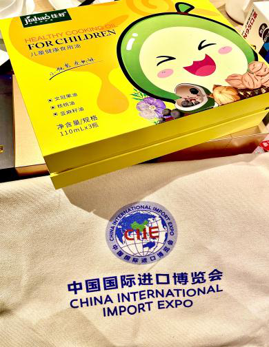 沃奇与进博-国际视线投向文冠果产业 沃奇与进博-国际视线投向文冠果产业