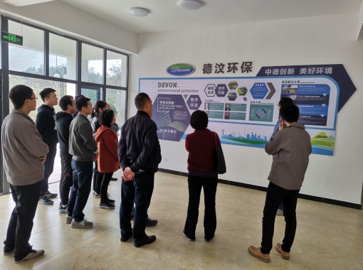 四川省環科院科技咨詢有限公司領導一行 蒞臨石盤污水處理廠考察指導 四川省環科院科技咨詢有限公司領導一行 蒞臨石盤污水處理廠考察指導