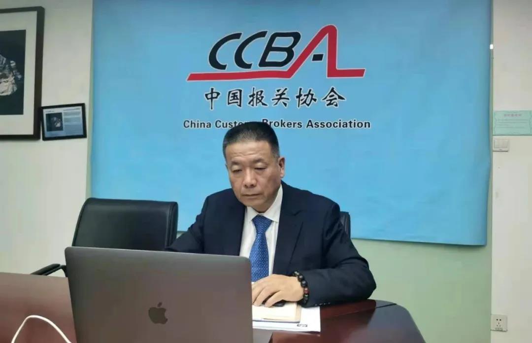 中国报关协会会长葛基中当选IFCBA主席 中国报关协会会长葛基中当选IFCBA主席