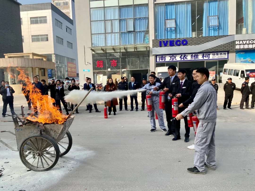 河南天马集团开展2020下半年消防安全演习活动! 河南天马集团开展2020下半年消防安全演习活动!
