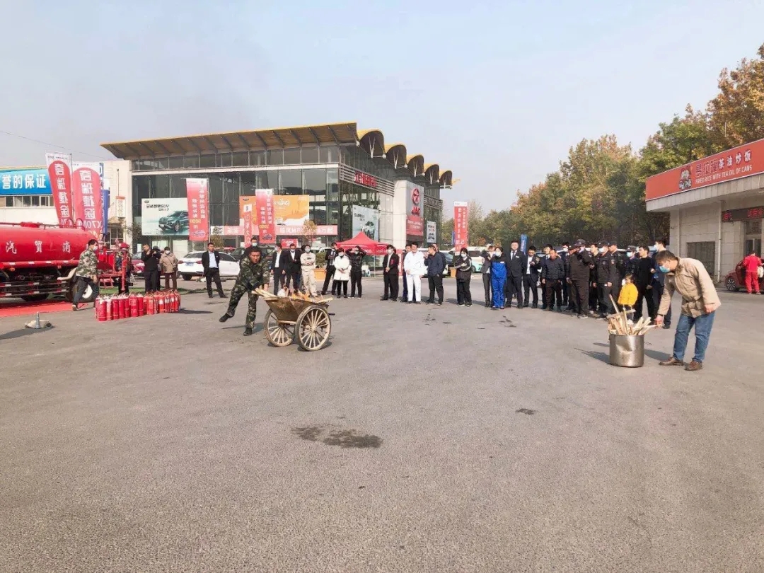河南天马集团开展2020下半年消防安全演习活动! 河南天马集团开展2020下半年消防安全演习活动!
