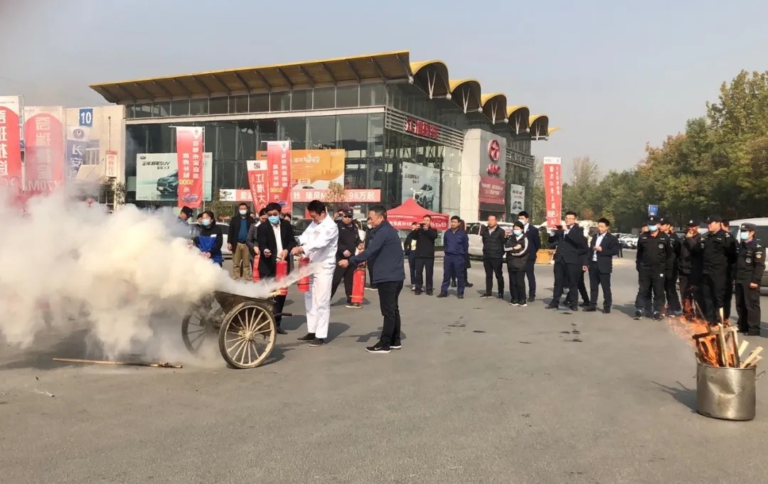 河南天马集团开展2020下半年消防安全演习活动! 河南天马集团开展2020下半年消防安全演习活动!