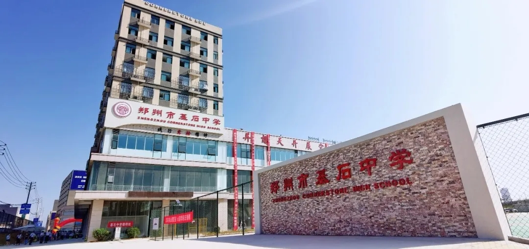 大中原汽车城美食城招商火爆!多家商户即将签约入驻! 大中原汽车城美食城招商火爆!多家商户即将签约入驻!