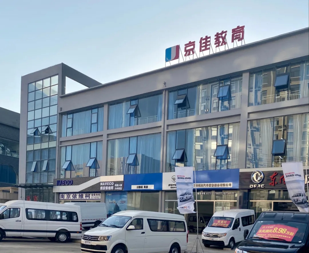 大中原汽车城美食城招商火爆!多家商户即将签约入驻! 大中原汽车城美食城招商火爆!多家商户即将签约入驻!