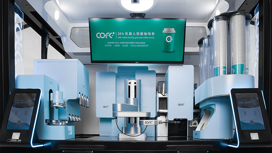 从进博会看疫情后全球食品行业新趋势，机器人咖啡好评如潮