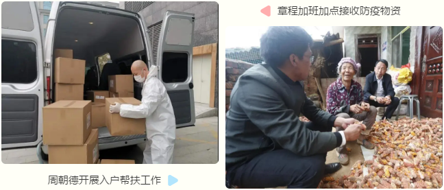 给力！中国人寿为退役军人做了这些事