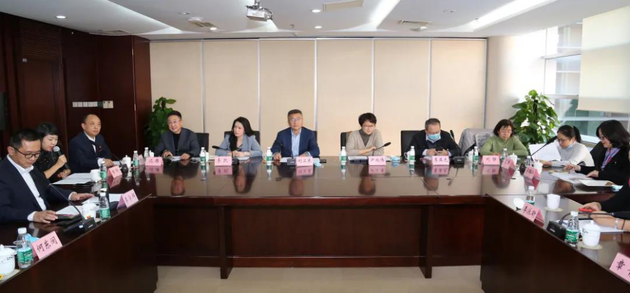本所执行主任常亮受邀参加北京市律师协会与北京市老龄协会《民法典》与老年人权益保障交流座谈会 本所执行主任常亮受邀参加北京市律师协会与北京市老龄协会《民法典》与老年人权益保障交流座谈会