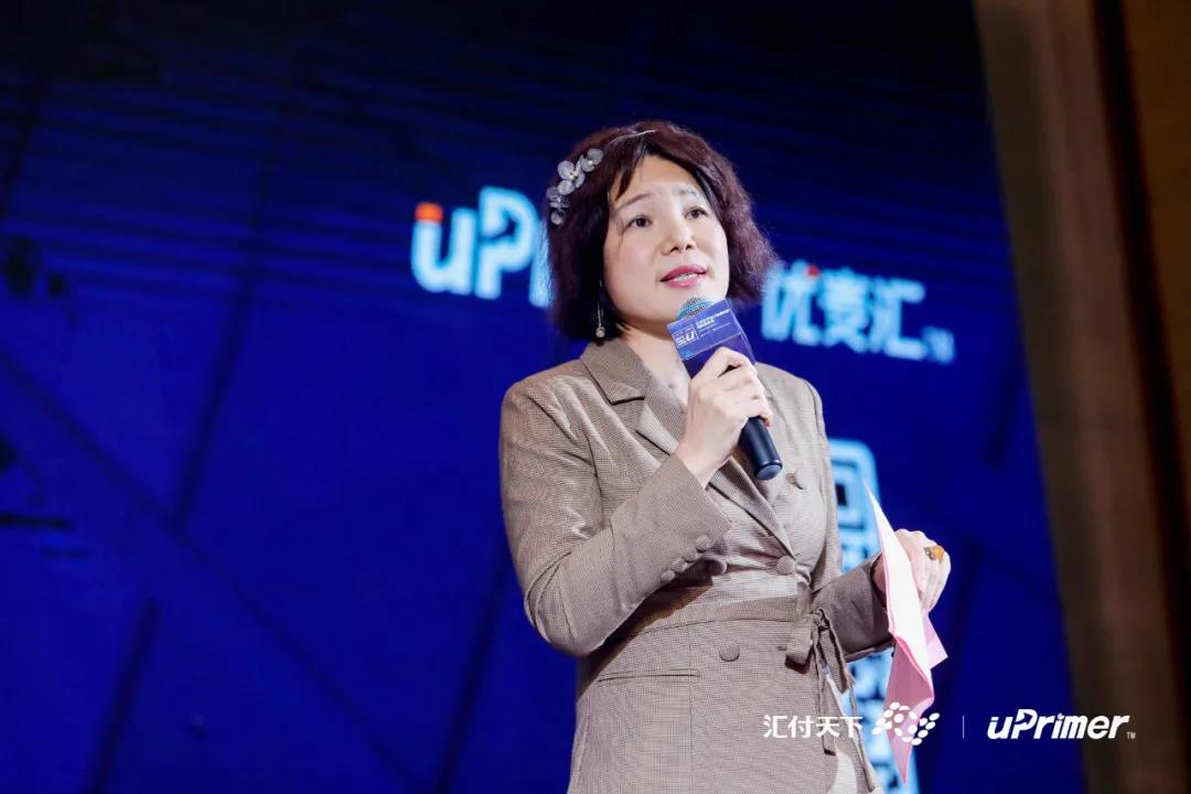 uPrimer重磅推出!汇付天下重构出口收款服务生态 uPrimer重磅推出!汇付天下重构出口收款服务生态