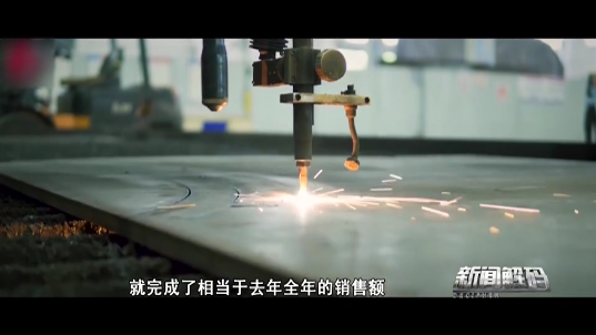 重庆电视台专题报道重庆竞技宝App,新闻频道详细解码企业发展历程 重庆电视台专题报道重庆竞技宝App,新闻频道详细解码企业发展历程