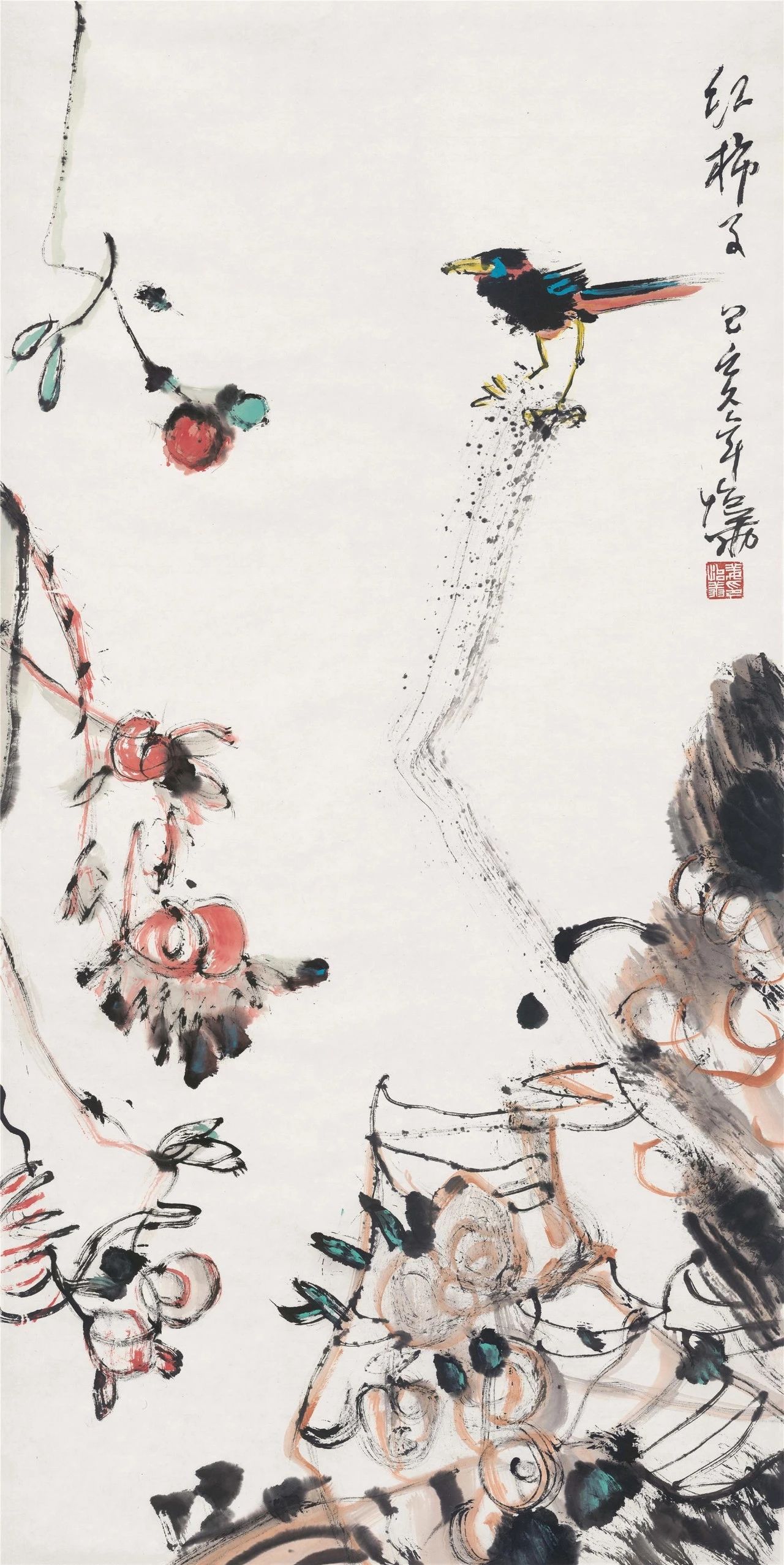 姜怡翔:高简诗人意 姜怡翔:高简诗人意