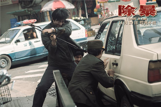 活久见!说唱冠军献唱《除暴》推广曲,王千源吴彦祖赤身肉搏 活久见!说唱冠军献唱《除暴》推广曲,王千源吴彦祖赤身肉搏
