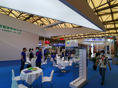 Shanghai International Exhibition 2020